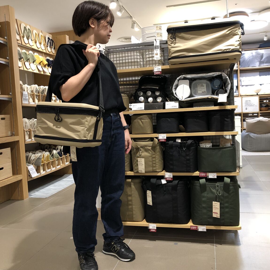 ハピオ木野】たためるソフトクーラーバッグでコンパクトに収納｜ 無印